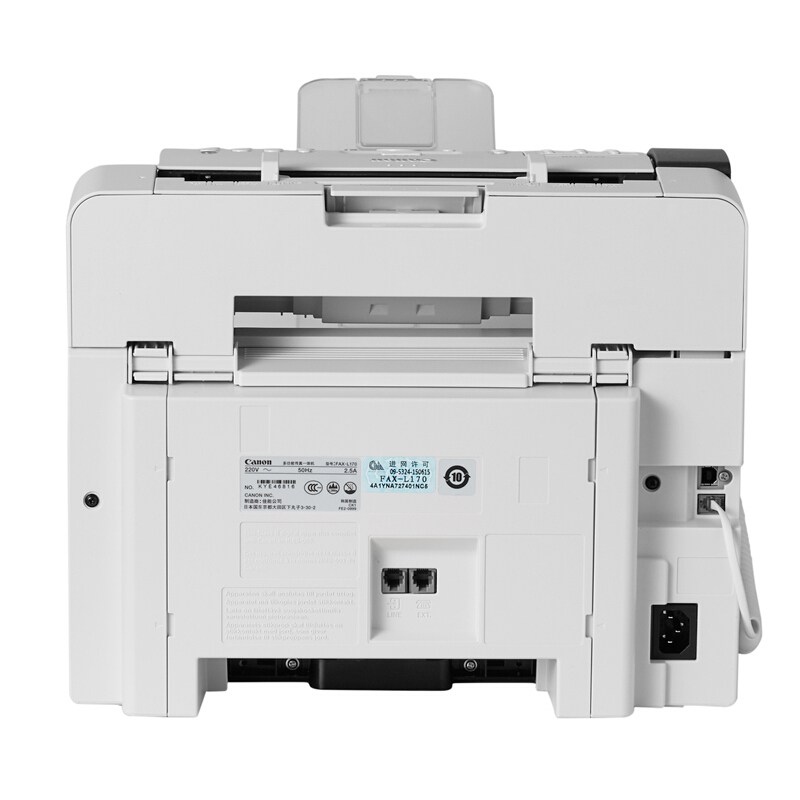 佳能（Canon） FAX-L170 激光多功能傳真一體機(jī)（打印 復(fù)印 傳真）_http://bzsa.cn/img/sp/227/e517382a-8f60-4d55-b410-09f0b6d62139.jpg