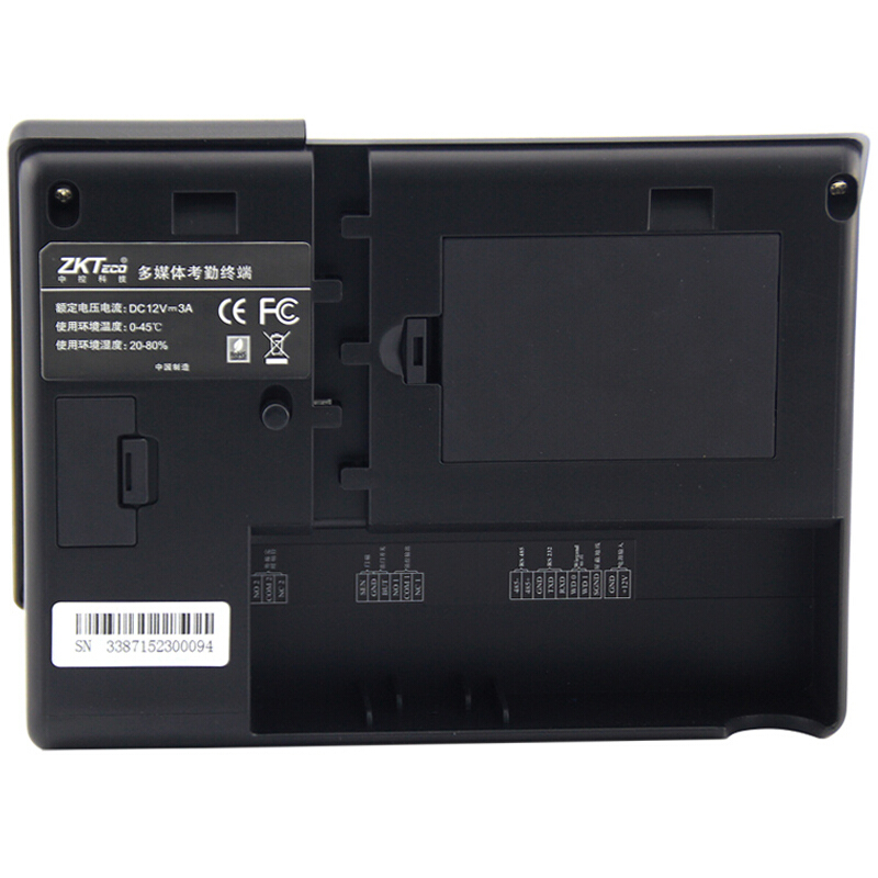 中控（ZKTECO） iFace303 面部指紋混合驗(yàn)證考勤終端_http://bzsa.cn/img/sp/232/04c56871-a0a4-43f5-884d-1b141f0d5ddc.jpg