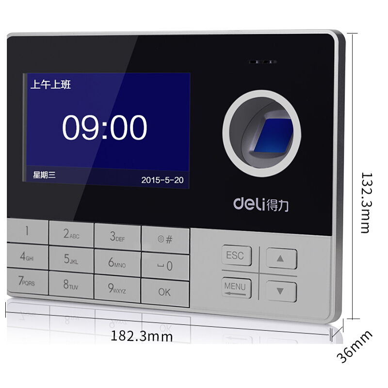 得力（deli） 3757 互聯(lián)網(wǎng)指紋考勤機(jī) 異地考勤管理打卡機(jī)_http://bzsa.cn/img/sp/232/11543800-3d2a-4b61-b2ca-a92dd4377857.jpg