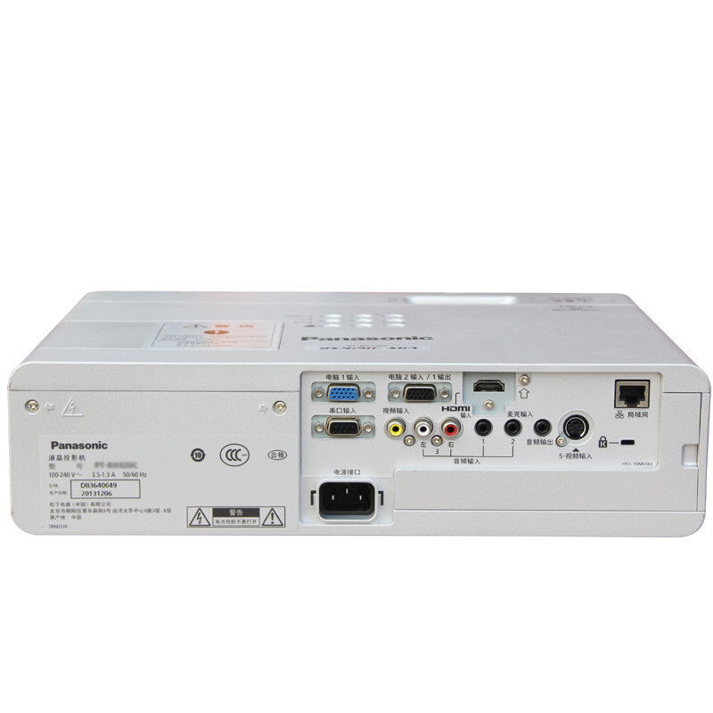 松下（panasonic） PT-BX435NC 商務(wù)辦公投影機(jī) 4500流明_http://bzsa.cn/img/sp/237/0de65ca8-83a3-4467-ad6d-b40ac8cb09ce.jpg