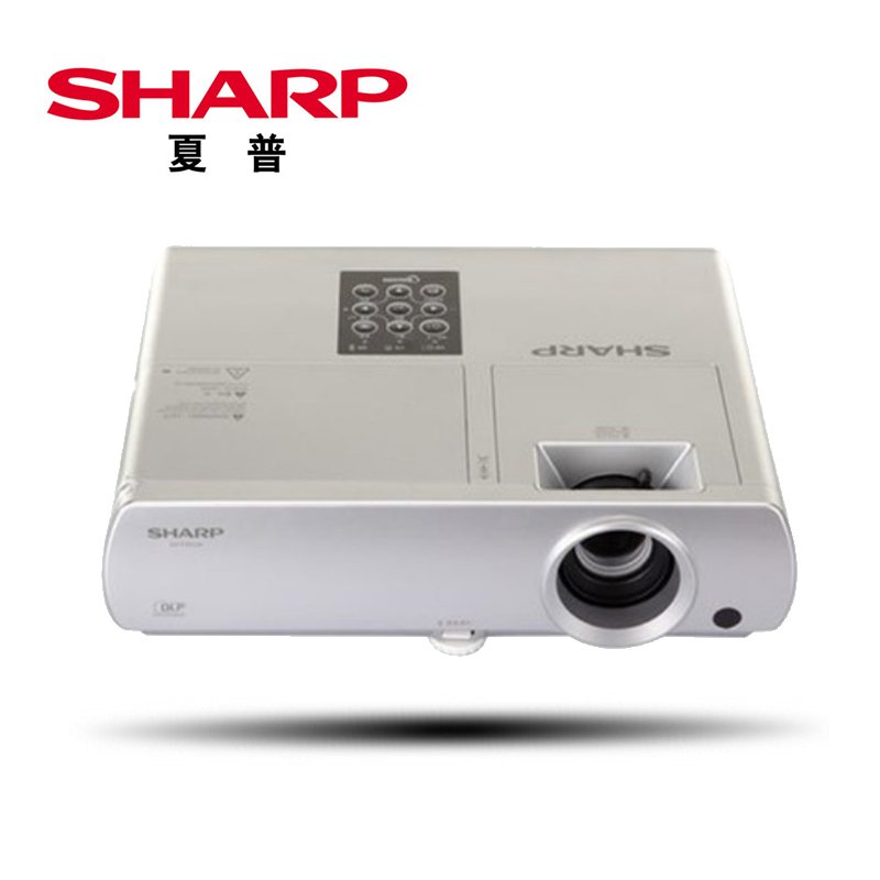 夏普（SHARP） XG-MX320A 商務辦公投影機 3200流明_http://bzsa.cn/img/sp/237/15544ce5-9f01-4618-bb17-7f559007a83f.jpg