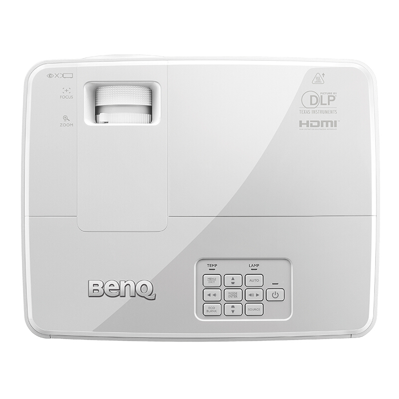 明基（BenQ） MH530 辦公 投影機(jī)/投影儀（1080P分辨率 3200流明 內(nèi)置音響）_http://bzsa.cn/img/sp/237/1dfb7460-e0e1-485a-9128-ff396ba9bae1.jpg
