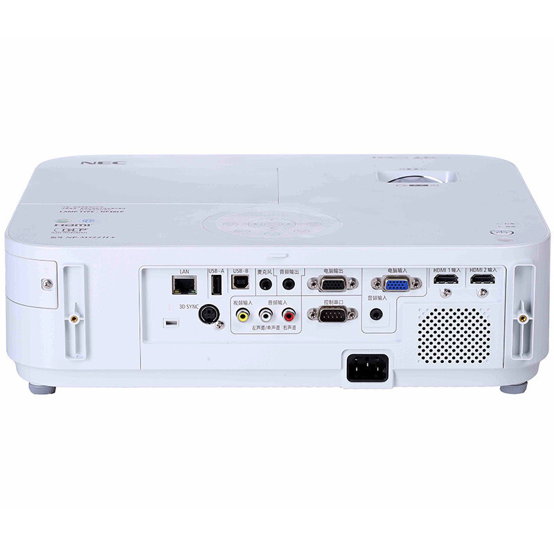 NEC NP-M363X+ 商務(wù)辦公投影機(jī) 3600流明_http://bzsa.cn/img/sp/237/3303c9a3-e0c8-40c7-a104-5d77a1e7f4d8.jpg