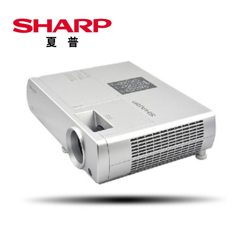 夏普（SHARP） XG-MX320A 商務辦公投影機 3200流明_http://bzsa.cn/img/sp/237/42cb77c0-dcaf-4206-8aa0-f635f33fabaa.jpg