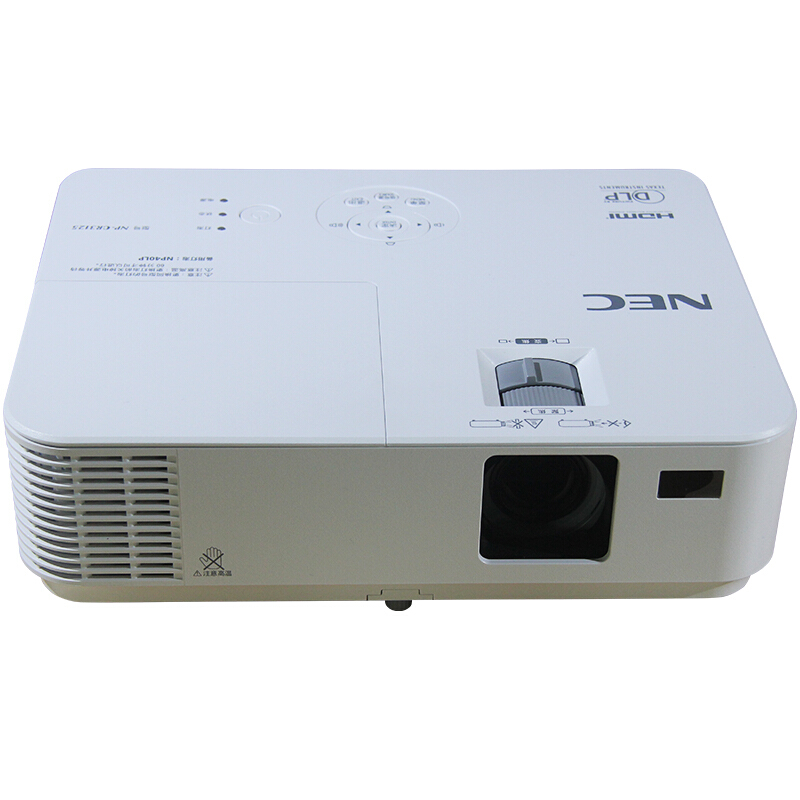 NEC NP-CR3115 普清商務辦公投影機 3000流明_http://bzsa.cn/img/sp/237/6f6d3444-e184-494d-8bd3-e3b93604972e.jpg