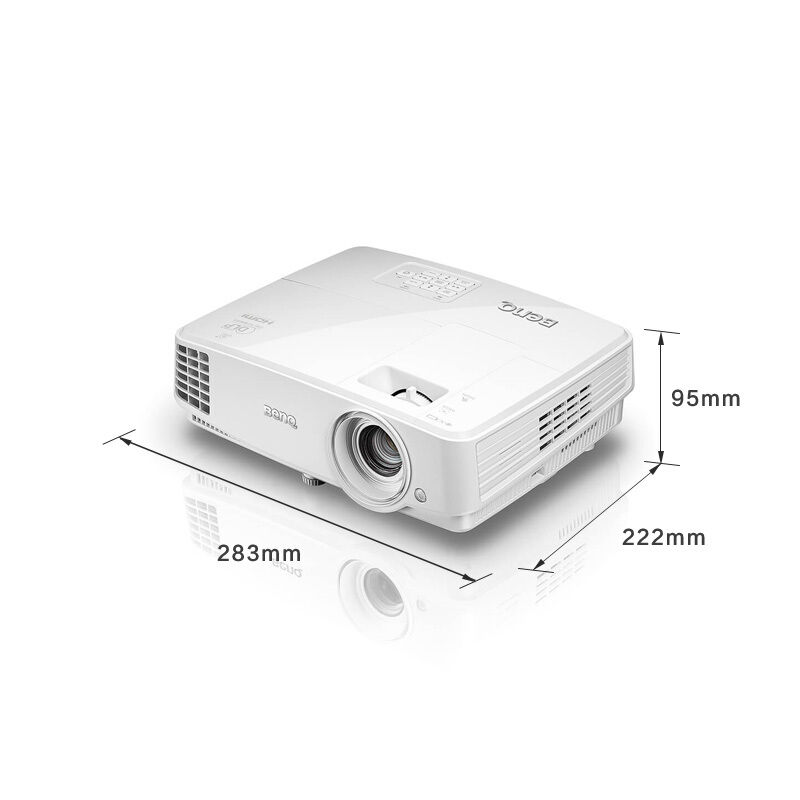 明基（BenQ） MH530 辦公 投影機(jī)/投影儀（1080P分辨率 3200流明 內(nèi)置音響）_http://bzsa.cn/img/sp/237/7244f9e1-7966-4568-a4d3-b1b1abbbad88.jpg