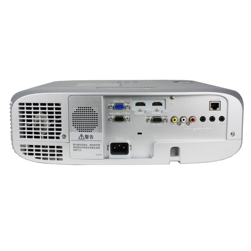 松下（panasonic） PT-BW530C 商務辦公投影機 5000流明 高清寬屏_http://bzsa.cn/img/sp/237/b13cc6b4-dc8a-43e2-8f60-cabfeb2d222c.jpg
