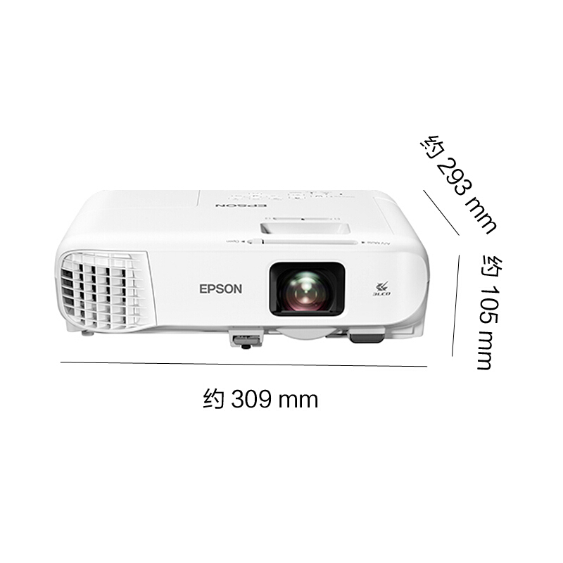 愛普生（EPSON） CB-2042 商務(wù)會議辦公教育家用工程高清投影儀_http://bzsa.cn/img/sp/237/ced06f1b-8b4d-4248-a3da-891add5e3fa0.jpg