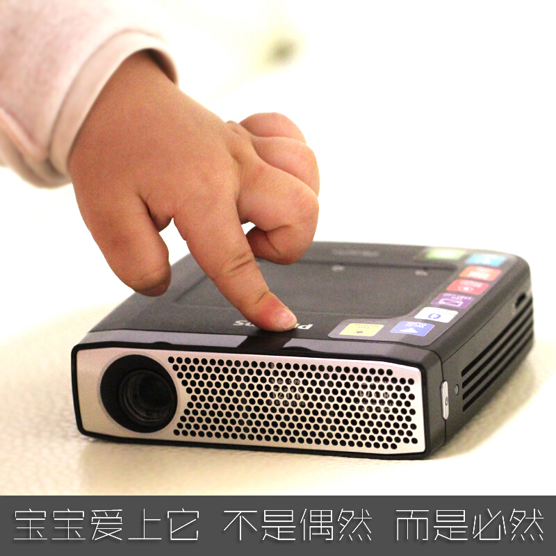 飛利浦（PHILIPS） PPX4935 便攜式投影儀 投影機(jī)（720P高清分辨率 350流明）_http://bzsa.cn/img/sp/237/d809dc41-cc5c-4057-acf3-e3765de54912.jpg
