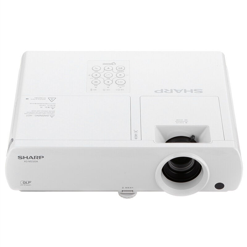 夏普（SHARP） XG-MS320A 新品商務(wù)投影機(jī) 3500流明_http://bzsa.cn/img/sp/237/ec48ec3f-a6fe-4f03-be87-2ea7f6304c2f.jpg