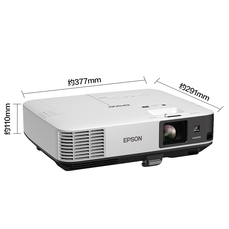 愛(ài)普生（EPSON） CB-2255U 商務(wù)會(huì)議教育辦公工程投影儀 投影機(jī)（5000流明 無(wú)線投影）_http://bzsa.cn/img/sp/237/f44e077d-01dd-43cb-82e9-cfa786f834f3.jpg