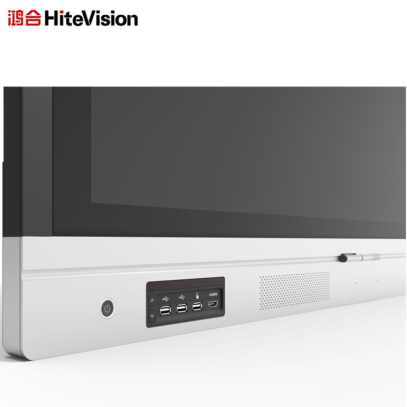 鴻合（HiteVision） ICB-V75P 會(huì)議平板 (75英寸，4k屏體) _http://bzsa.cn/img/sp/238/0f28e8ff-77c5-4e62-addc-44c311d3a41c.jpg