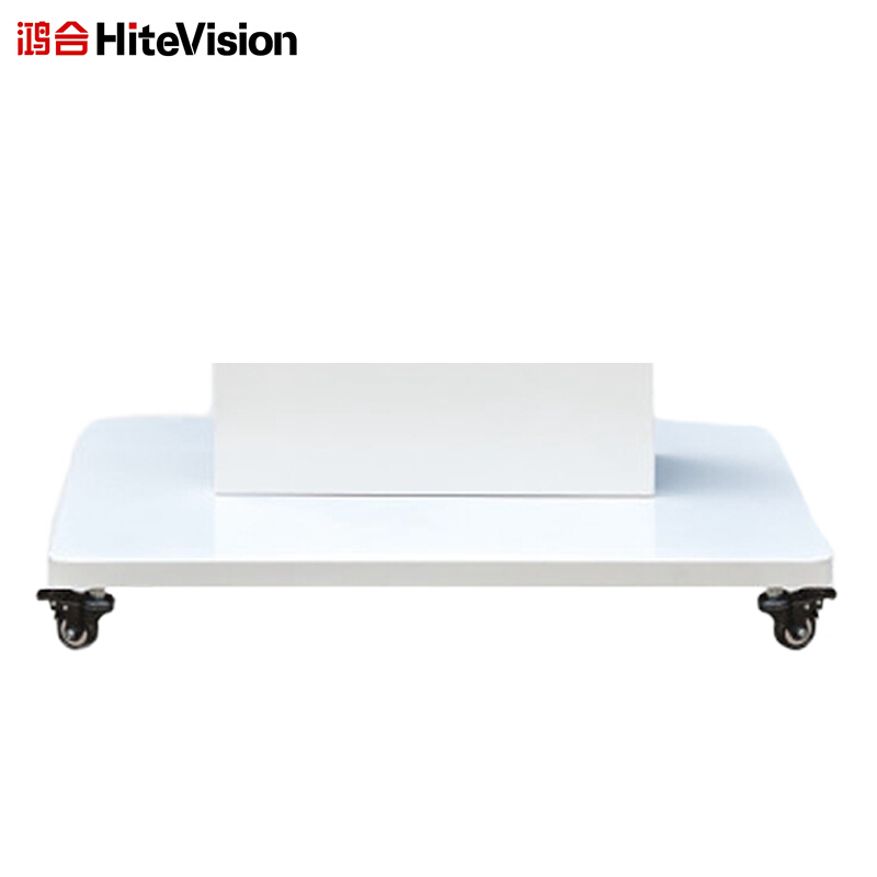 鴻合（HiteVision） ZJ01W 系列支架 (白色) _http://bzsa.cn/img/sp/238/382d5547-8a03-4964-9c60-f33fe0e13935.jpg