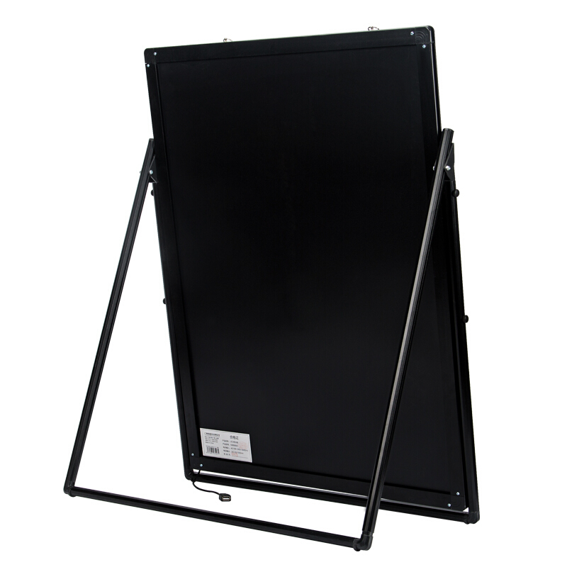 廣博（GuangBo） SBB9093 80*60cm電子熒光板/帶架子LED廣告牌辦公用品_http://bzsa.cn/img/sp/238/40dc8797-6fd7-4517-8b5e-75a56084026b.jpg