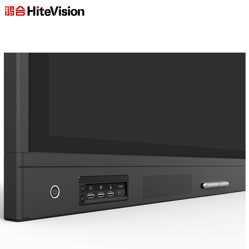 鴻合（HiteVision） ICB-N65P 會(huì)議平板 (65英寸，4K屏體) _http://bzsa.cn/img/sp/238/45c67b8e-aaef-4f15-be26-959960f6f3e0.jpg