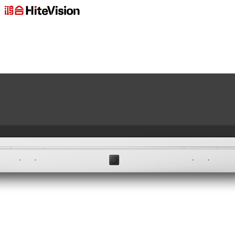 鴻合（HiteVision） ICB-V75P 會(huì)議平板 (75英寸，4k屏體) _http://bzsa.cn/img/sp/238/84f78512-8712-48b5-b3d1-91210b64e17a.jpg