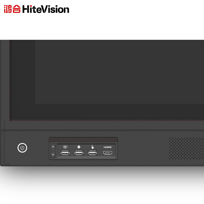 鴻合（HiteVision） ICB-N75P 會(huì)議平板 (75英寸，4K屏體) _http://bzsa.cn/img/sp/238/cd396bb8-e6bd-44f6-8ece-3206e5a8b2a7.jpg