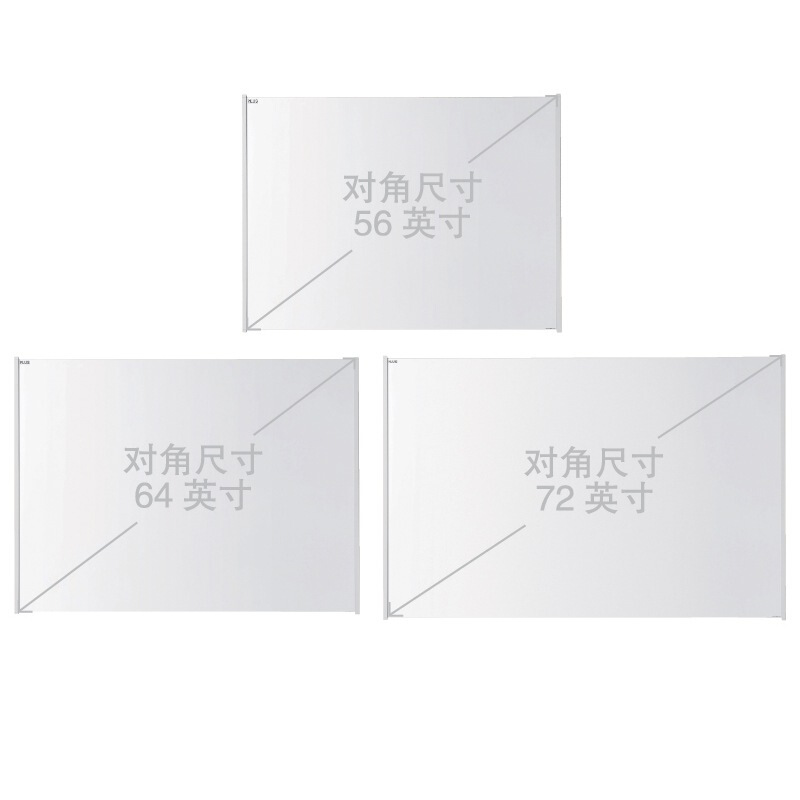 普樂(lè)士（PLUS） UPIC-72M 無(wú)線互動(dòng)電子白板 便攜式 (72寸) _http://bzsa.cn/img/sp/238/da46dca8-3035-4be1-b046-8b6dd5858773.jpg