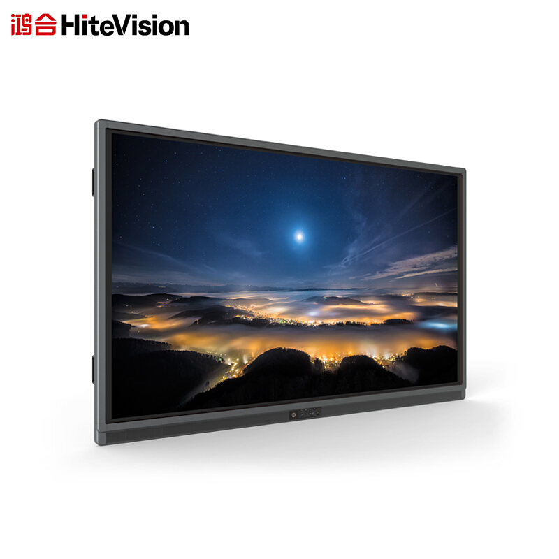 鴻合（HiteVision） ICB-N550 會(huì)議平板 (55英寸，2K屏體) _http://bzsa.cn/img/sp/238/ddcab7a0-b066-463f-b29e-c2114730d084.jpg