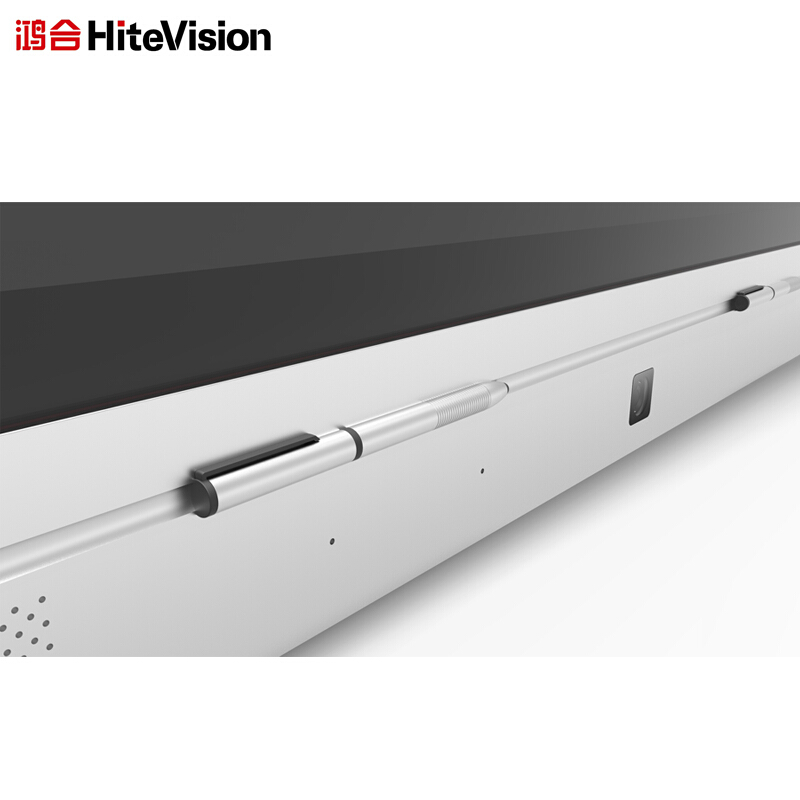 鴻合（HiteVision） ICB-V86P 會議平板 (86英寸，4k屏體) _http://bzsa.cn/img/sp/238/ffd2347f-c9f0-4ffa-9602-6e6028e358b6.jpg