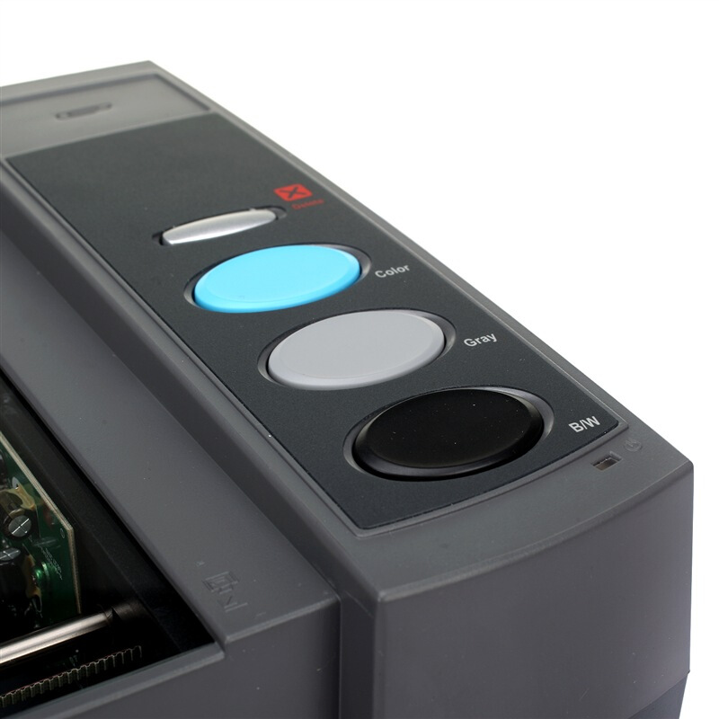 方正（Fouder） Z800 掃描儀 A4彩色書刊平板快速CCD_http://bzsa.cn/img/sp/243/07289fda-0f9f-4a02-8b18-753f7eb2210a.jpg