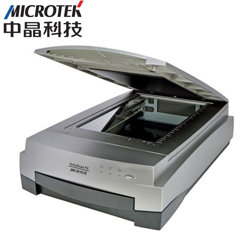 中晶（MICROTEK） ArtixScan F2 A4高精度專(zhuān)業(yè)影像掃描儀_http://bzsa.cn/img/sp/243/0ef37e1a-74b5-4e22-a65e-c11c6347583a.jpg