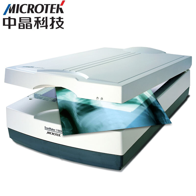 中晶（MICROTEK） ScanMaker 1100XL A3幅面專業(yè)影像平板掃描儀