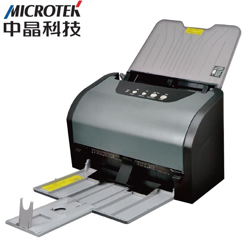 中晶（MICROTEK） D340K 自動饋紙掃描儀A4雙面掃描（40頁/分鐘,80面/分鐘）_http://bzsa.cn/img/sp/244/f26908d2-069f-4f16-abd5-44482dc9b8d9.jpg