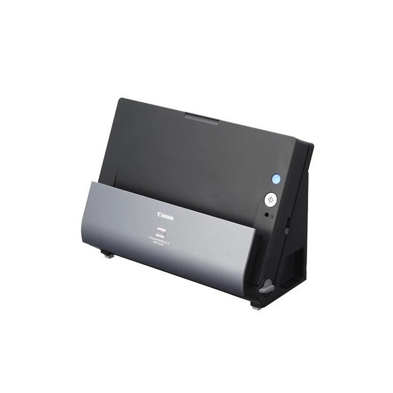 佳能（Canon） DR-C225 佳能高速掃描儀 自動雙面掃描_http://bzsa.cn/img/sp/244/fd1e0003-9289-4d45-8d7c-bb7657c1097b.jpg