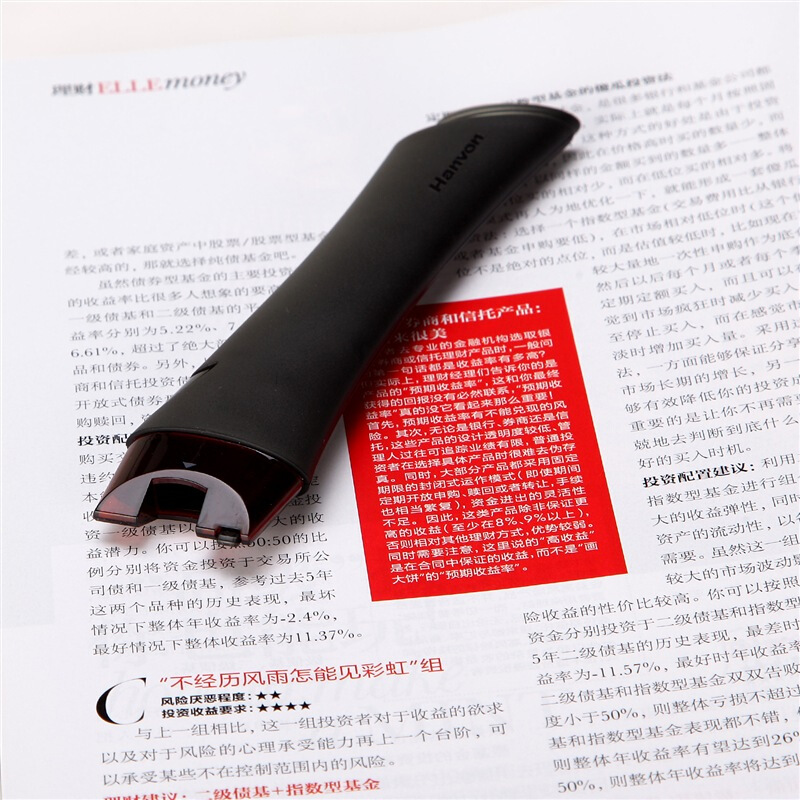 漢王（Hanvon） V586S 輕巧便攜式掃描筆 精準(zhǔn)識(shí)別中、英、數(shù)、日、韓 (性能版) _http://bzsa.cn/img/sp/246/94f036d1-d0bf-4be7-be29-d13214221e14.jpg