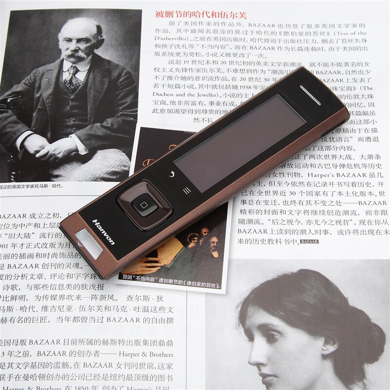 漢王（Hanvon） A30T 電子詞典英漢翻譯掃描翻譯筆內(nèi)置牛津高階8寬屏5行顯示可手寫輸入 (E典筆) _http://bzsa.cn/img/sp/246/b4f1acc5-6282-4f40-aa82-82278b2f3a3e.jpg