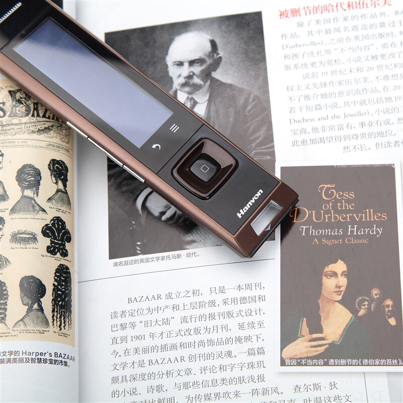 漢王（Hanvon） A30T 電子詞典英漢翻譯掃描翻譯筆內(nèi)置牛津高階8寬屏5行顯示可手寫輸入 (E典筆) _http://bzsa.cn/img/sp/246/c80f5dd4-82dc-4770-8492-502186666fcd.jpg