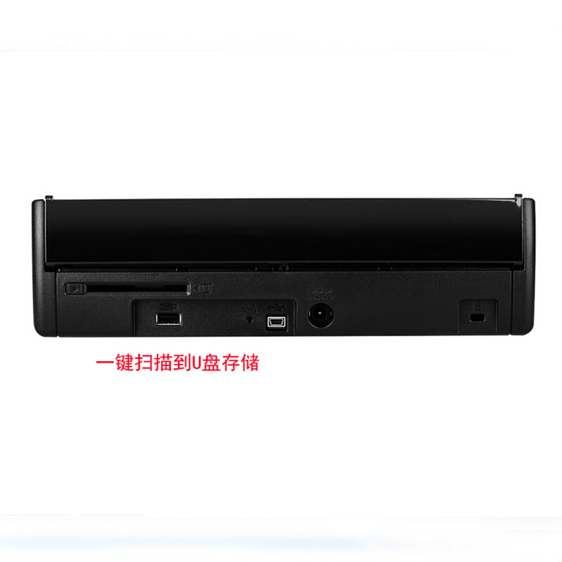 兄弟（brother） ADS-1100W 便攜式饋紙掃描儀_http://bzsa.cn/img/sp/247/99401fbb-15cb-461e-9c0d-89d760623899.jpg
