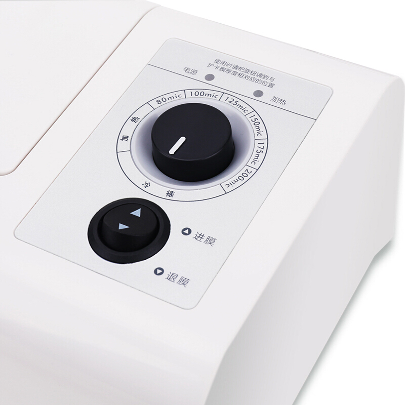 得力（deli） 3891 適用A4靜音設(shè)計(jì)時(shí)尚簡(jiǎn)潔塑封機(jī)/過(guò)塑機(jī) 雙向電機(jī) 灰色_http://bzsa.cn/img/sp/248/02ce0976-618a-4808-94a1-f5a98f3786dc.jpg