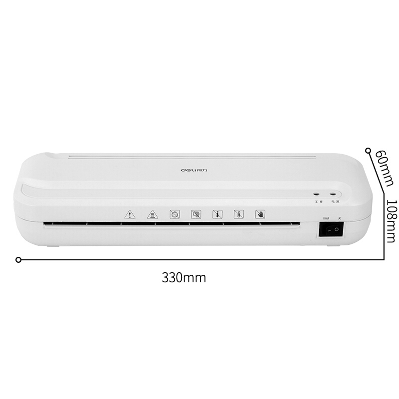 得力（deli） 2132 A4家用迷你塑封機(jī)_http://bzsa.cn/img/sp/248/312d1e9b-63ce-4e36-9b94-89ed95172f41.jpg