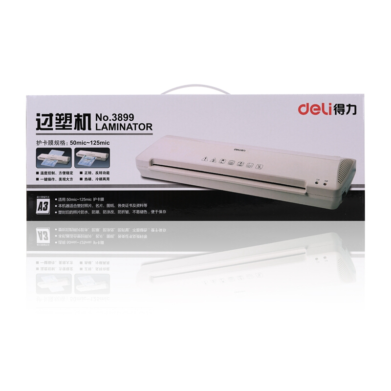 得力（deli） 3899 A3/A4照片過塑機(jī)/過膠機(jī)/覆膜機(jī)/塑封機(jī) 白色_http://bzsa.cn/img/sp/248/3ac67c61-517f-4262-8726-2caa45d2c24e.jpg