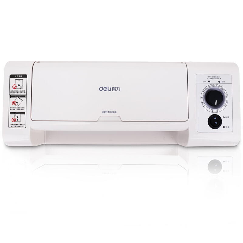 得力（deli） 3891 適用A4靜音設(shè)計(jì)時(shí)尚簡(jiǎn)潔塑封機(jī)/過(guò)塑機(jī) 雙向電機(jī) 灰色_http://bzsa.cn/img/sp/248/3feb0c84-c30a-4aa3-bc70-e1e5151a1baa.jpg