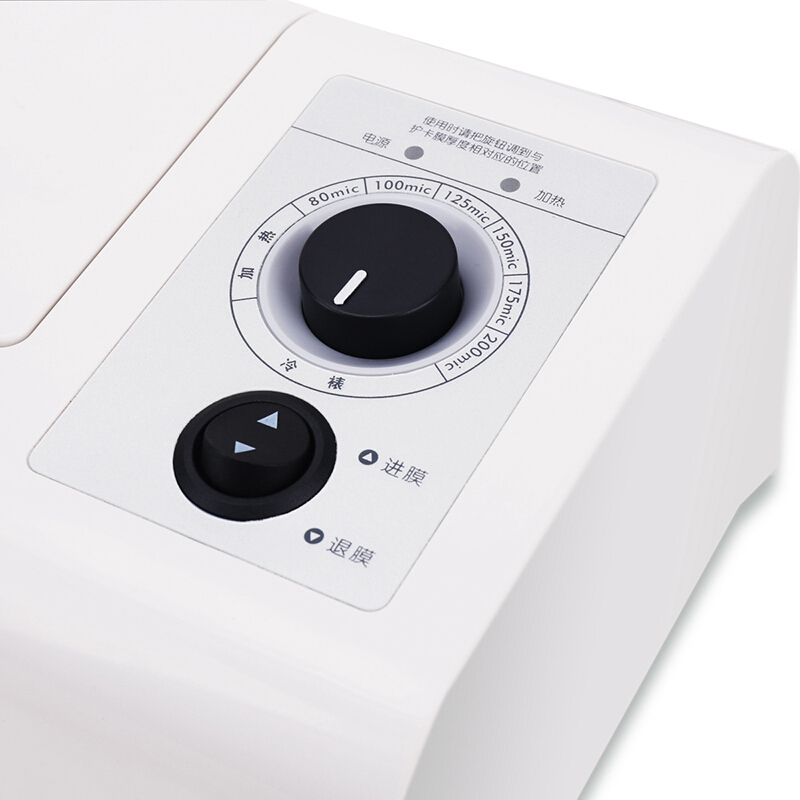 得力（deli） 3892 適用A3靜音設(shè)計(jì)正反轉(zhuǎn)功能塑封機(jī)/過塑機(jī) 冷裱/熱裱 灰色_http://bzsa.cn/img/sp/248/5d97cef0-b05b-4bc9-908d-6ff98a6569e6.jpg