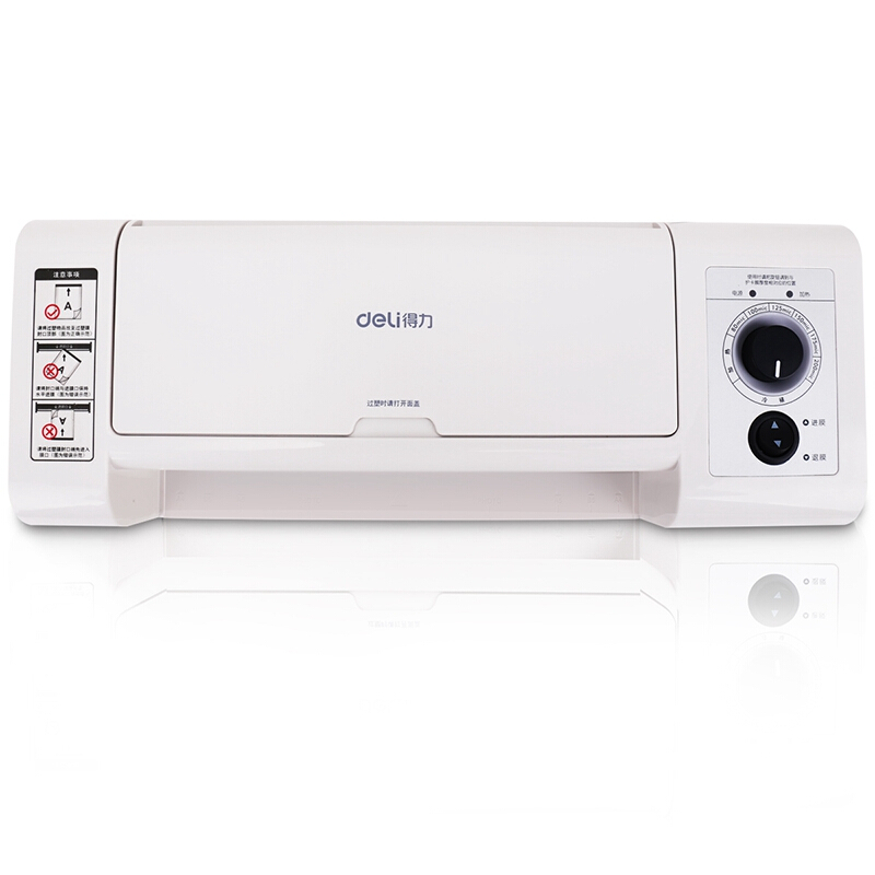 得力（deli） 3892 適用A3靜音設(shè)計(jì)正反轉(zhuǎn)功能塑封機(jī)/過塑機(jī) 冷裱/熱裱 灰色_http://bzsa.cn/img/sp/248/b3b7b412-b19e-43ee-9efe-4085e4a382f4.jpg