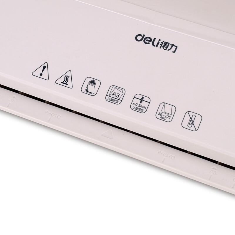 得力（deli） 3899 A3/A4照片過塑機(jī)/過膠機(jī)/覆膜機(jī)/塑封機(jī) 白色_http://bzsa.cn/img/sp/248/bddde45b-2cb3-4135-aec1-5df80e032698.jpg
