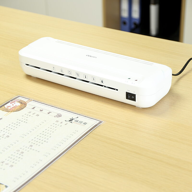 得力（deli） 2132 A4家用迷你塑封機(jī)_http://bzsa.cn/img/sp/248/e557abba-010a-4634-a605-4ad5363f446b.jpg