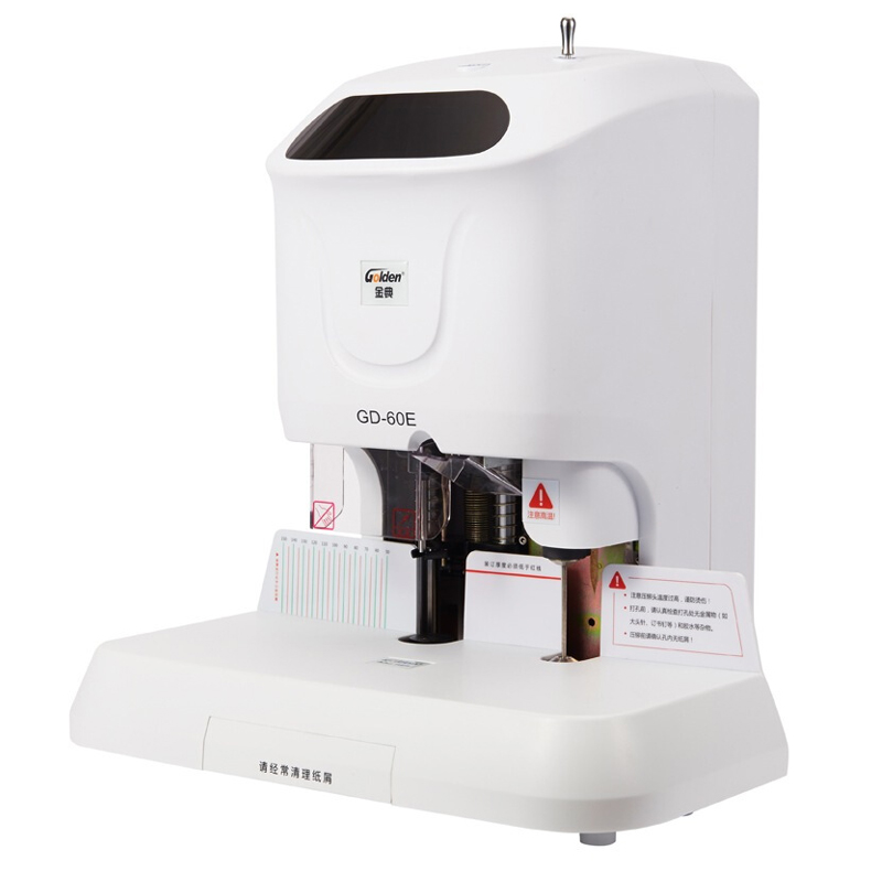 金典（Golden） GD-60E 財務憑證裝訂機 會計檔案裝訂_http://bzsa.cn/img/sp/253/02653cd8-6b89-4495-970d-cdfc35b55cca.jpg