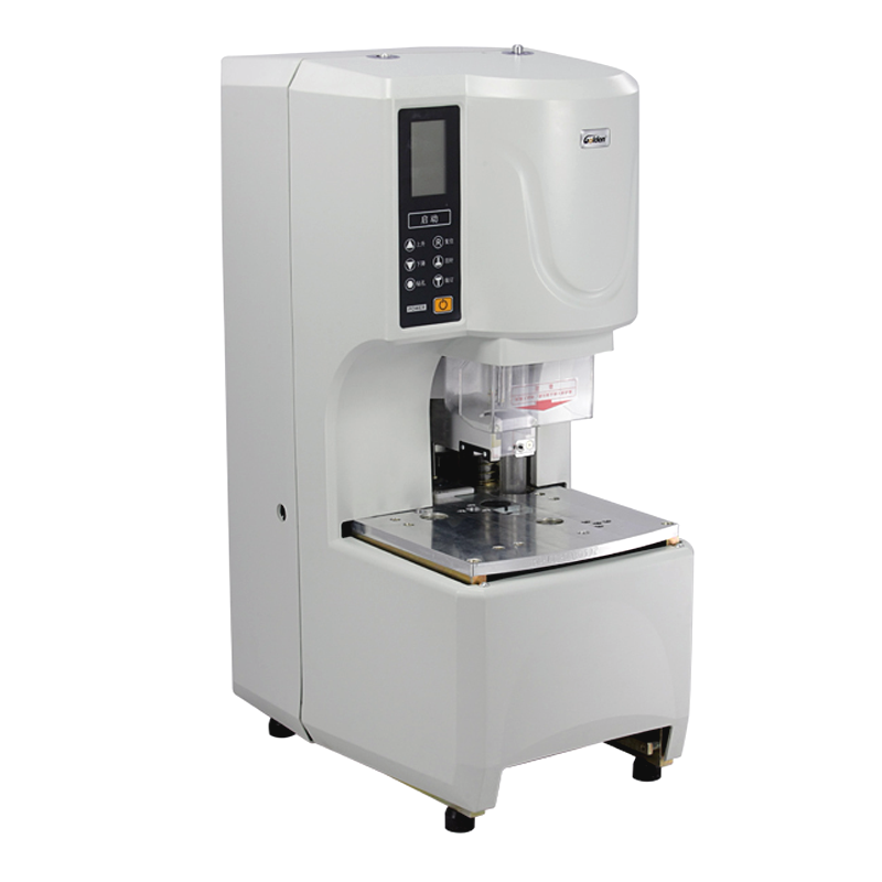 金典（Golden） GD-NB200 全自動財務(wù)憑證裝訂機(jī)_http://bzsa.cn/img/sp/253/05f3bcaa-06cf-45ca-980c-688ce9b31de1.jpg