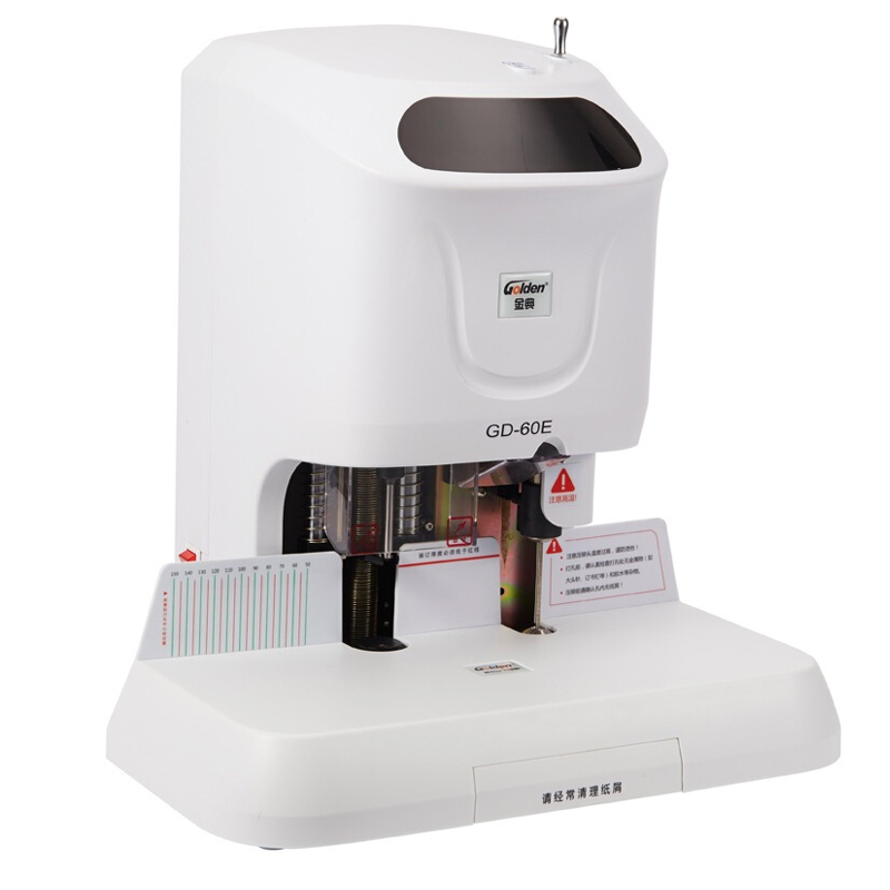 金典（Golden） GD-60E 財務憑證裝訂機 會計檔案裝訂_http://bzsa.cn/img/sp/253/140b480d-1e9d-4396-b983-222abb481c3b.jpg