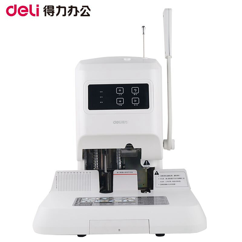 得力（deli） 14600 財務(wù)憑證自動裝訂機會計專用手動打孔機熱熔鉚管膠裝機 自動激光定位(可裝訂50mm)_http://bzsa.cn/img/sp/253/4a4e0484-7272-4fe0-936c-460c1b391251.jpg