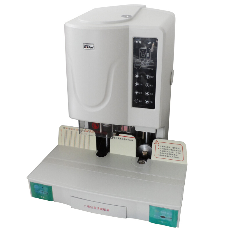 金典（Golden） GD-70 財務(wù)憑證裝訂機/檔案打孔機/鉚管裝訂機_http://bzsa.cn/img/sp/253/9a92f25f-bf7a-4709-8a29-9258db07bff2.jpg