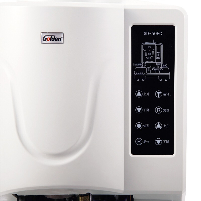 金典（Golden） GD-50EC 財務(wù)憑證裝訂機(jī) 鉚管裝訂機(jī) 檔案文件裝訂機(jī)_http://bzsa.cn/img/sp/253/c6668573-1c9b-4132-8e21-acac63a3d0cb.jpg