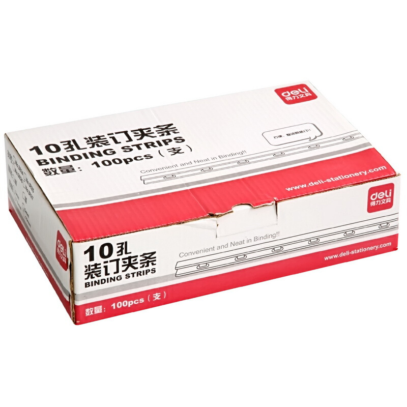 得力（deli） 3829 10孔裝訂夾條 15mm 100支/盒 可裝訂150頁(yè)（黑色） _http://bzsa.cn/img/sp/254/944e591a-7045-4997-9bfd-f5d578da16a1.jpg