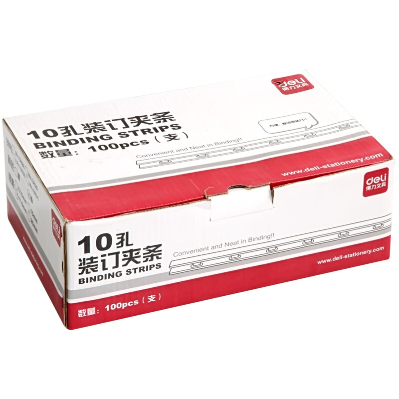 得力（deli） 3830 10孔裝訂夾條 17.5mm 100支/盒 可裝訂170頁（藍色）_http://bzsa.cn/img/sp/254/c93c777b-ec61-4a22-9316-079654df1a3e.jpg