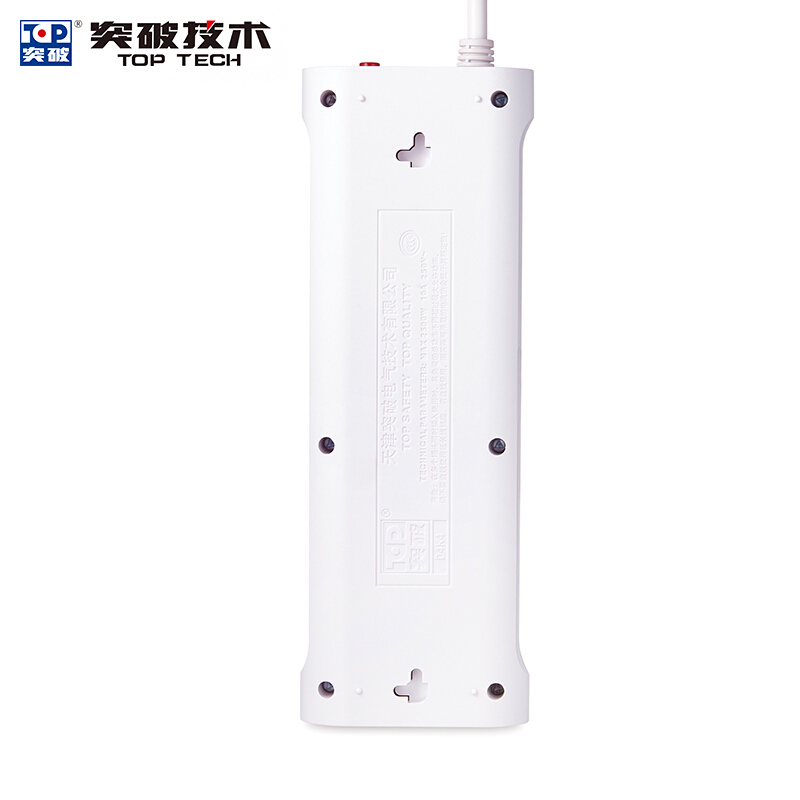 突破（TOP） TZ-D4K4 新國標(biāo)帶兒童保護(hù)門插座接線板智能過載自動斷電分控獨(dú)立開關(guān)4孔3米 3米線長_http://bzsa.cn/img/sp/2541/2b4404c0-18ef-4344-a2cf-41d30b40f36c.jpg
